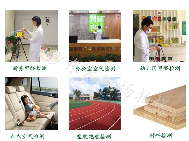 实验室环境检测员是干什么的【315无锡第三方网】